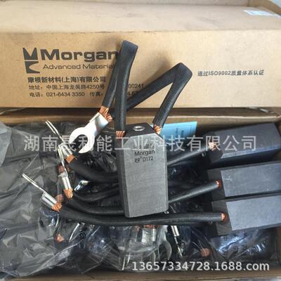 供应电化石墨电刷 水电电刷 D172 25*32*60 汽轮、水力发电机碳刷