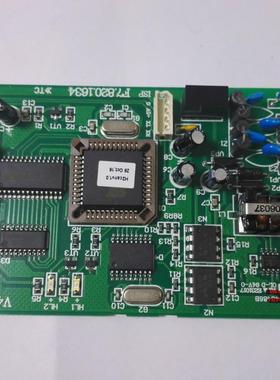 海湾GST-LWK200/5000/9000/5000H-CAN联网接口卡 1500H/5000H主机