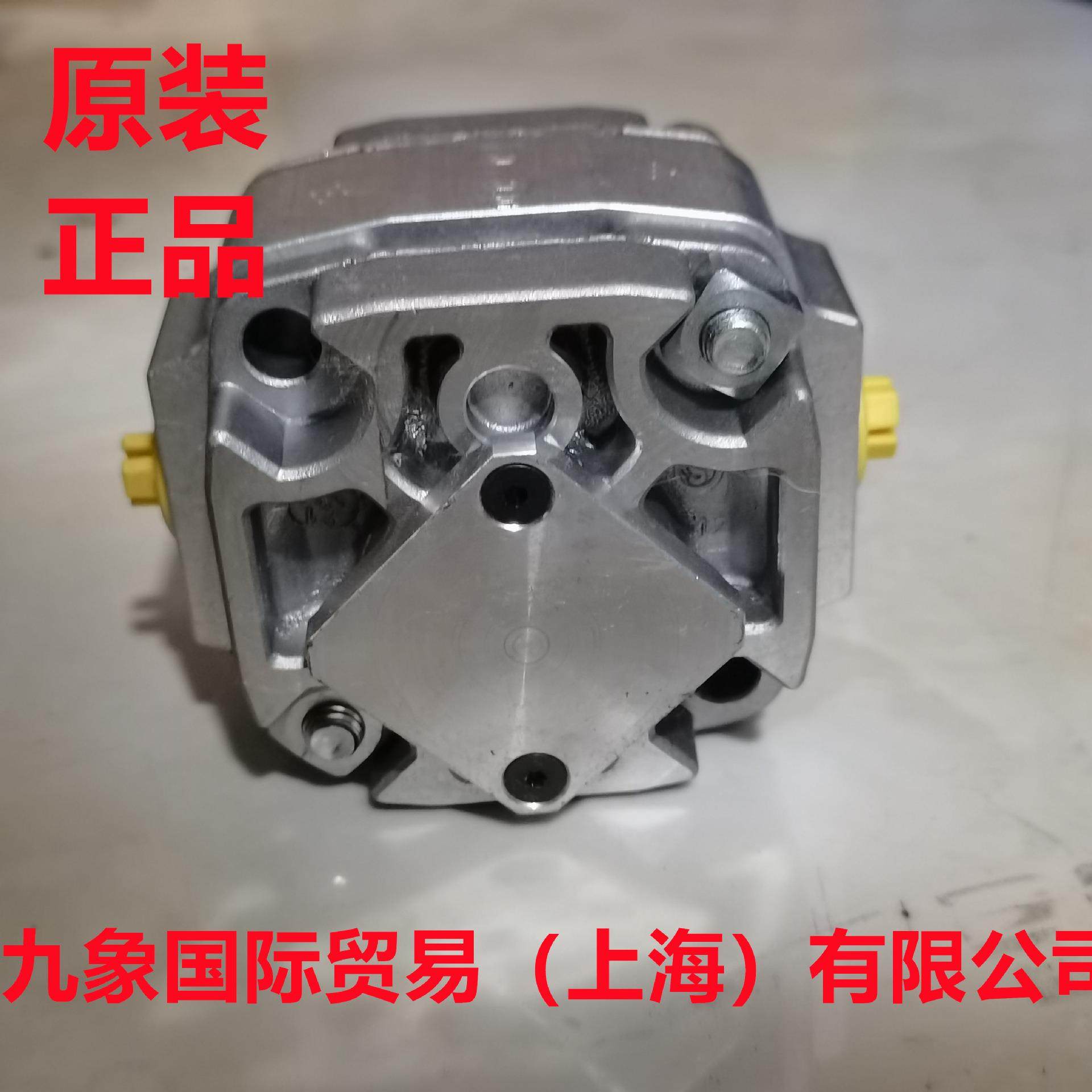 力士乐齿轮泵R900932133 PGF1-2X/2,2RA01VP1,基础建材,其它五金,淘宝优惠券,粉丝福利购,淘宝优惠卷