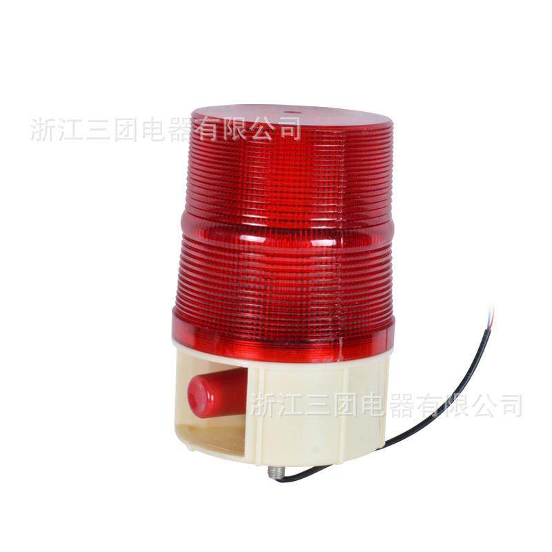 船用声光报警器DWJ-10 DWJ-10L DWJ-5大功率工业声光报警灯中型灯,电子/电工,报警主机,淘宝优惠券,粉丝福利购,淘宝优惠卷