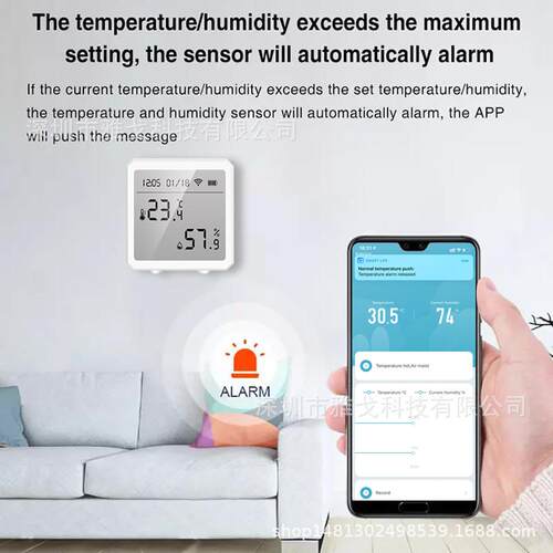 WiFi连接温湿度传感器智能家居温湿度计数显日期Tuya温湿度探测器