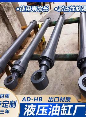 三一55 SY75 三一95-8 SY 135 大小臂 挖斗油缸 动臂斗杆油缸