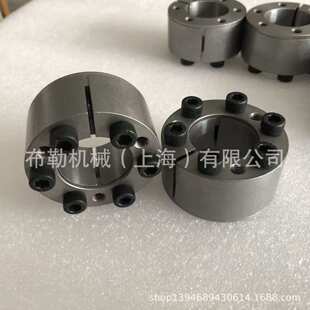 高安LOVEjoy胀紧套乐兆SLD1500-320X405/SLD1500-340X425免键轴环