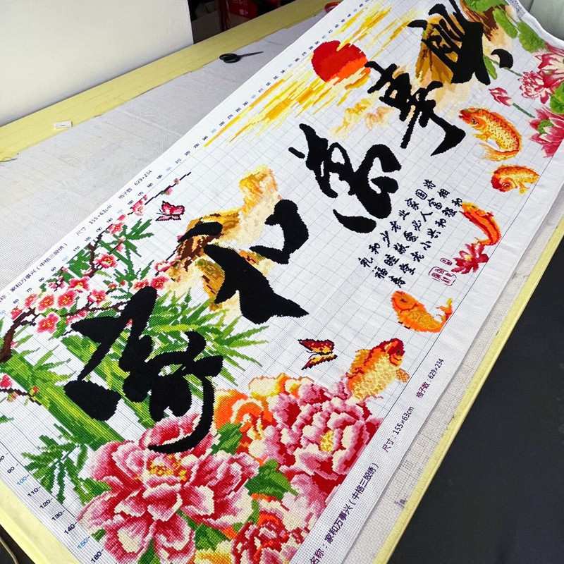 xKW家和万事兴十字绣成品纯手工现成已绣好2024新款客厅孔雀牡丹