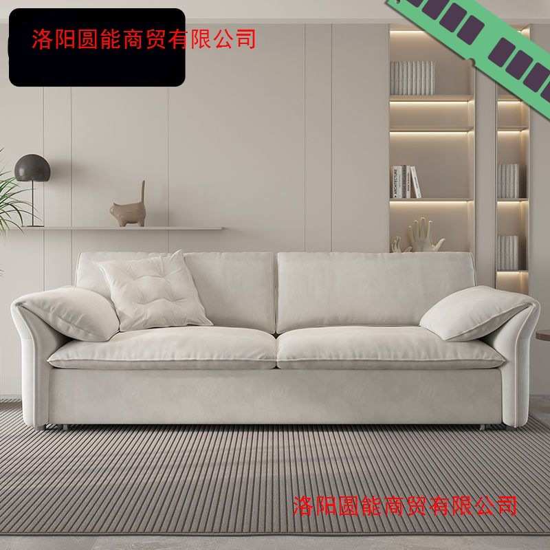 耳朵沙发床多功能两用一体小户型磨砂布奶油风棉单人简约现代