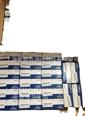 * XR01CX XR02CX XR03CX XR04CX XR06CX意大利小精灵DIXELL控制器