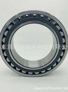 三类调心滚子轴承23024CC/W33 23026CC/W33 23028CC/W33矿山轴承