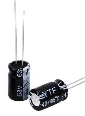 耐高温 高频铝电解电容47UF/63V 体积6*11mm 63V47UF音频发烧电容