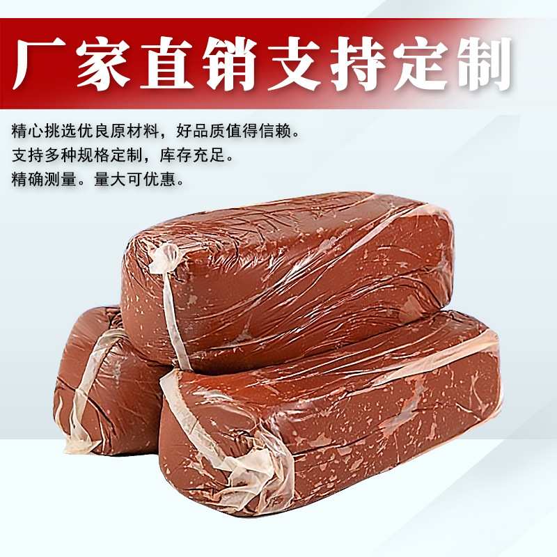 可塑性防火泥防火胶泥柔性有机防火堵料桥架防火泥电缆防火泥密封