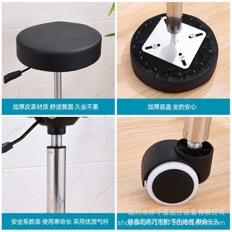 升降吧台椅前台收银吧椅酒吧高脚凳简约吧凳靠背椅子美甲理发凳子
