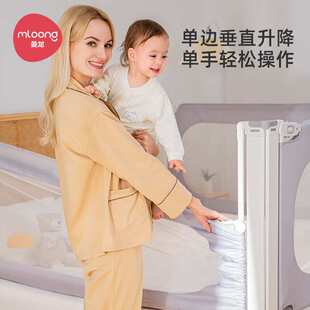 曼龙儿童床围栏新款家用防摔掉婴儿护栏挡板可升降调节宝宝床护栏