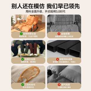 摇摇椅加大加宽新款家用阳台休闲可调节懒人沙发椅子双人折叠躺椅