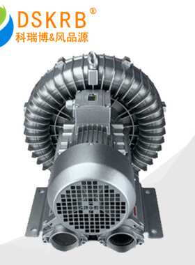 供应高压风机供应现货2HB830 H17 5500w环形漩涡气泵卧式鼓风机