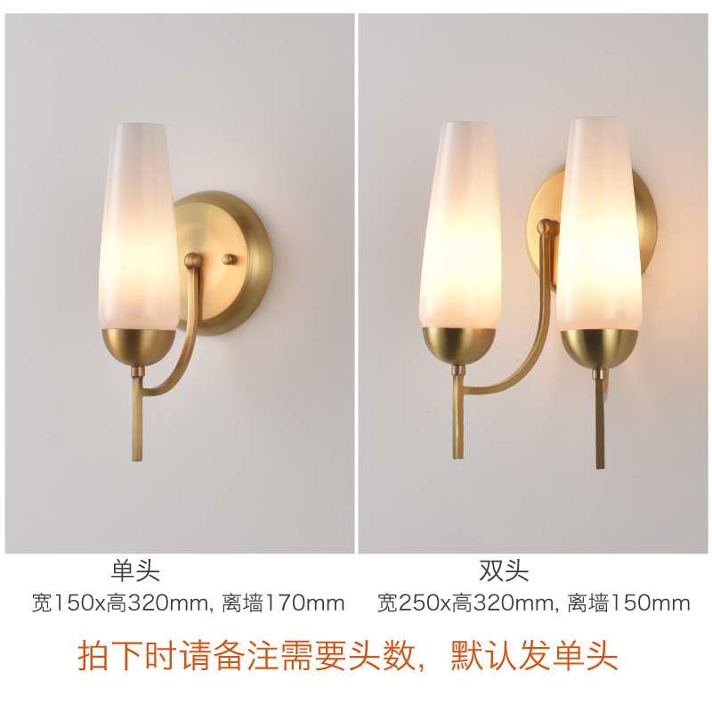 美式电镀金色铁艺客厅楼梯过道墙灯新中式LED卧室床头双头壁灯