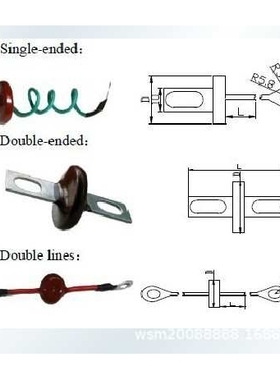 发电机压敏电阻器 保护电容电阻 14K751-II/S/I ,25K821-S/I/II