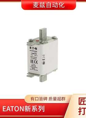 192844 伊顿 EATON 行程开关  指示灯 电源 160NHFF02BI-400