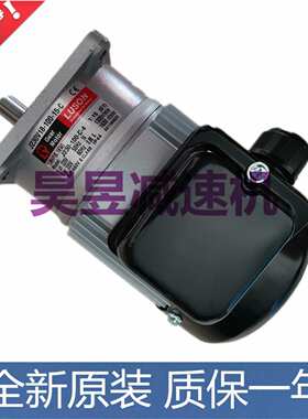 杭州永创封箱机马达J230V18-100-15-C J220V16-200-20-S3如阳电机