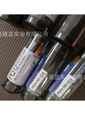 供应加拿大Actuonix微型线性执行器PQ12-100-12-S，L12-50-210-12