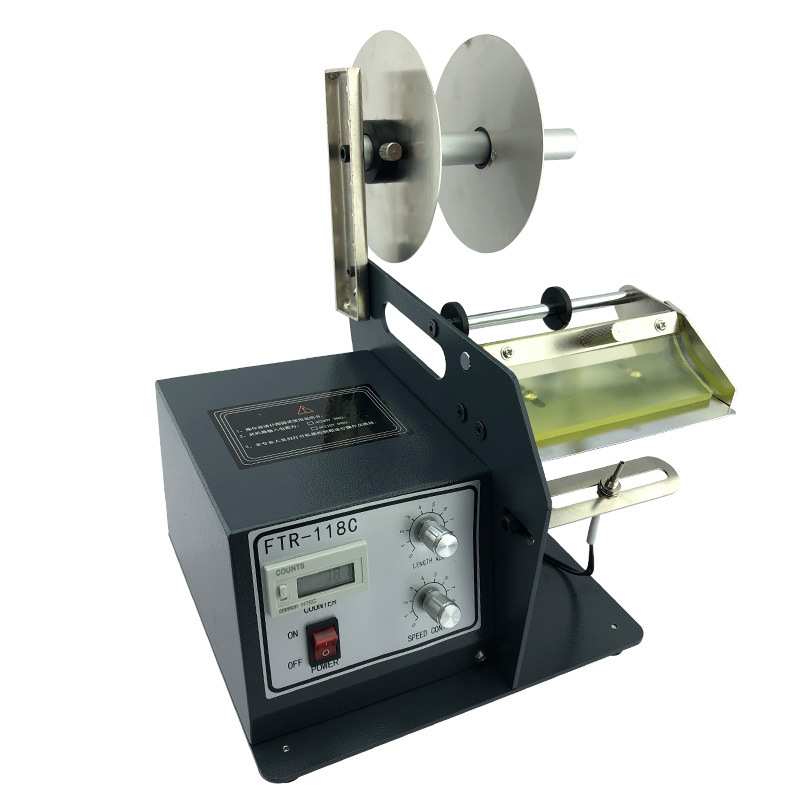 标签剥离机FTR-118C透明标签剥标机贴标机不干胶分离器