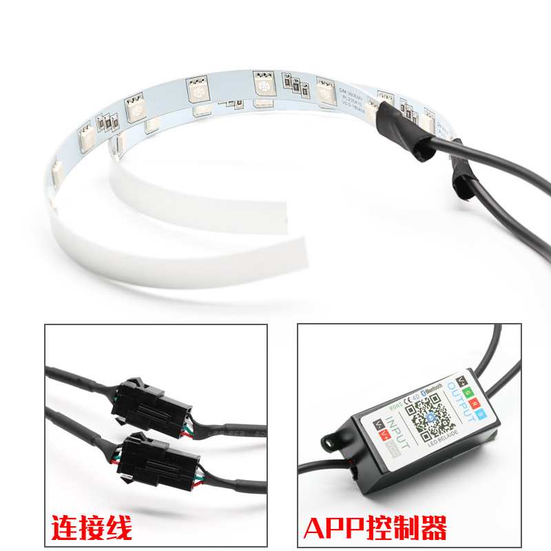 新款汽车LED透镜恶魔眼手机APP控制七彩RGB前大灯360恶魔眼