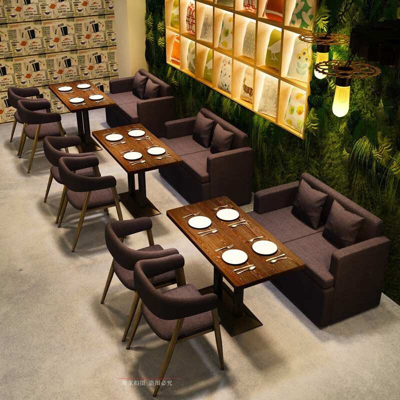 奶茶店西餐厅咖啡馆扶手卡座沙发清酒吧休闲冷饮店双人皮桌椅组合