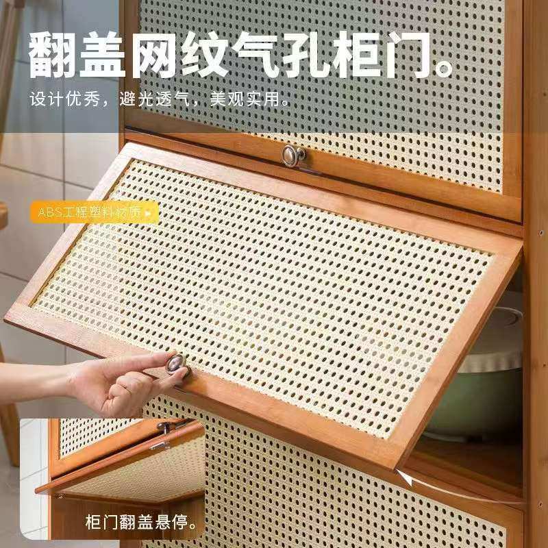 收纳柜碗柜餐边柜置物架家用厨房收纳餐具柜子储物柜靠墙边柜橱柜