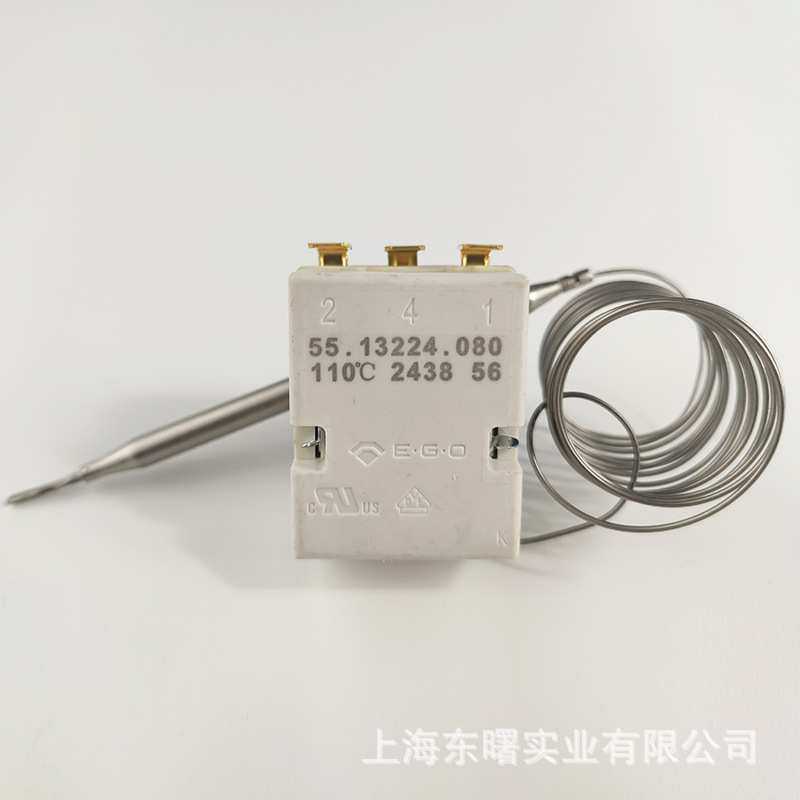 进口德国EGO温控器110度55.13224.080电热开水器温度调节开关配件,3C数码配件,USB灯,淘宝优惠券,粉丝福利购,淘宝优惠卷