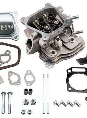 168F170F汽油机缸头总成GX160 200 210缸头套装 6.5HP 7.5HP缸头