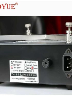 AOYUE 853A++预热台BGA返修台500W数显恒温90-380℃加热台拆焊台