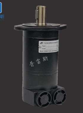 OMM8 ,OMM12.5 ,OMM20 ,OMM32 ,OMM40 ,OMM50丹佛斯摆线液压马达