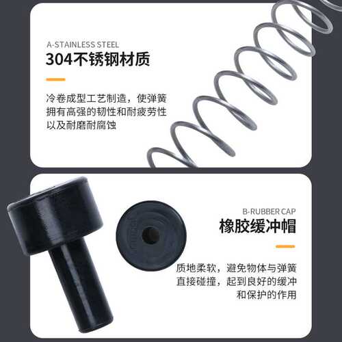 坎乐户外高空滑索横渡溜索缓冲刹车弹簧配套减速安全装置空中飞人