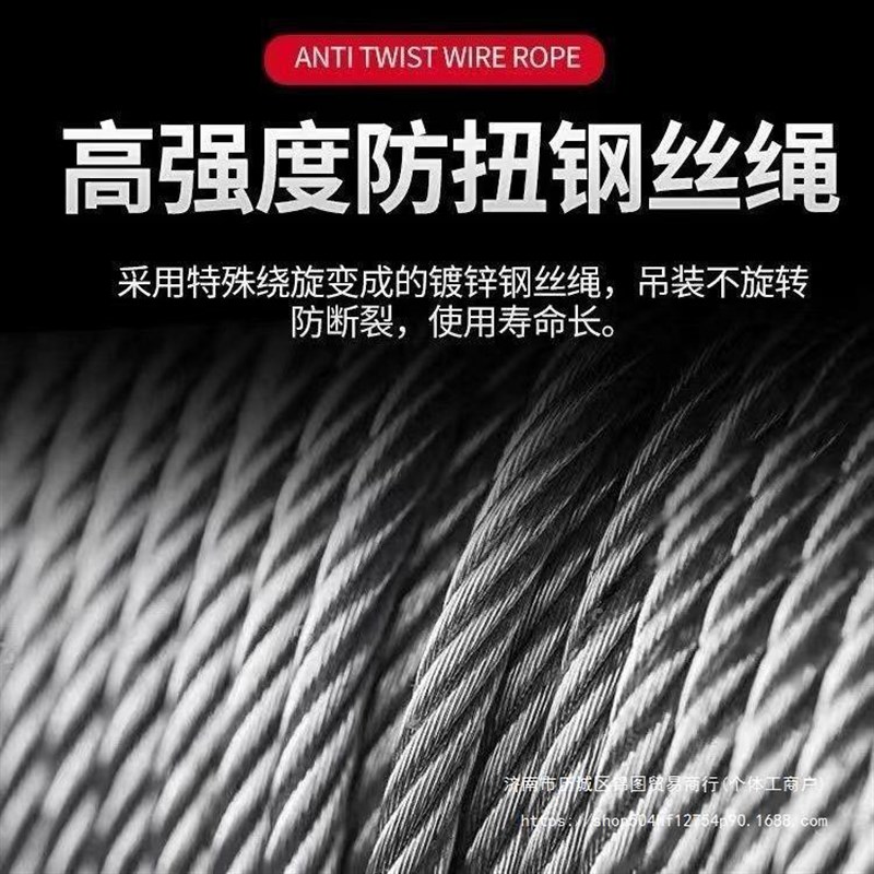 电动绞盘12V24V汽车牵引器自救电动葫芦车载小吊机电动吊机卷扬机