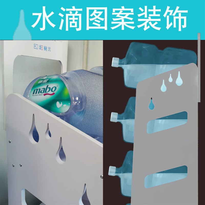 纯净水桶架饮水机桶装水支架家用落地抽水器置物架饮水桶收纳婕琦