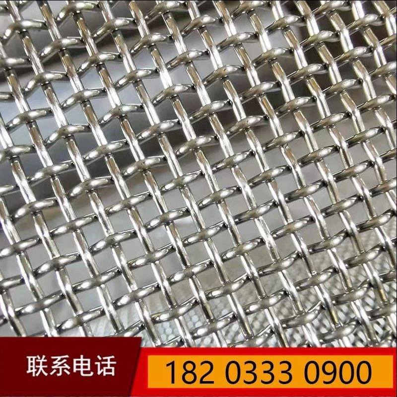 镀锌钢丝网防护分筛过滤镀锌丝编织网 镀锌丝放眼网片厂家供应