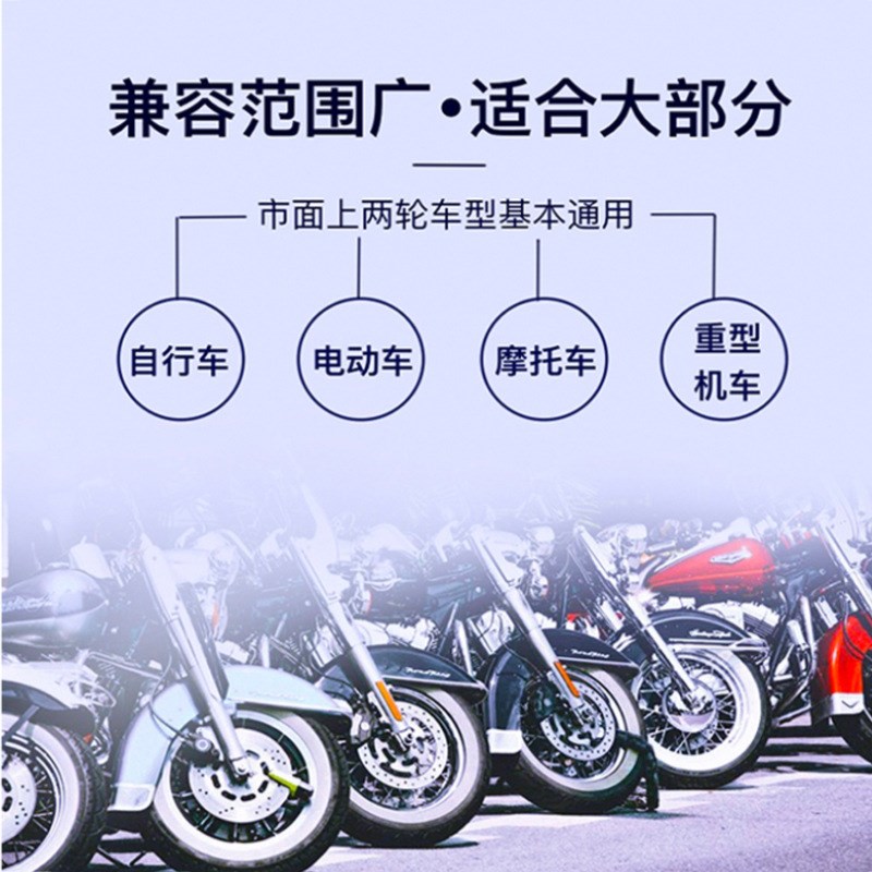 跨境平台摩托车胎压监测器电动机车侦测器外置无线胎压检测系统