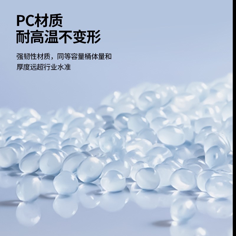 亚冠车载长方桶水桶纯净水桶12升户外水桶方桶塑料桶5L透明储水桶