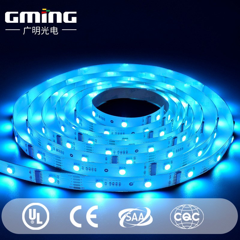 户外亮化装饰灯带幻彩5050RGB外置512IC柔性霓虹灯彩色跑马灯低压