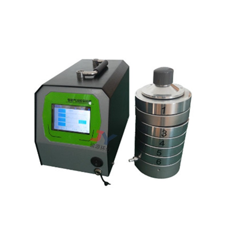 撞击式空气微生物气溶胶采样器JY-2121微生物采样或者气溶胶采样