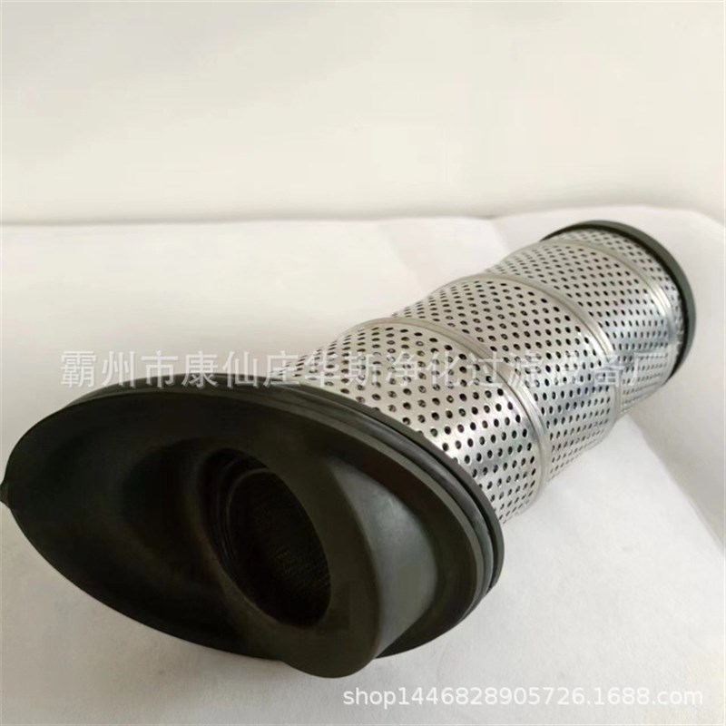 螺杆式空压机油滤芯 IS562I77BS 711823E1-301ETY369A 2605273930