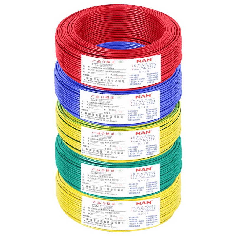 国标家用纯铜芯足米施工布线BV2.5阻燃单芯广州南洋电缆线厂