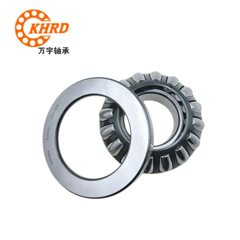 推力滚子轴承 29418M球面轴承 高压水流清洗机轴承