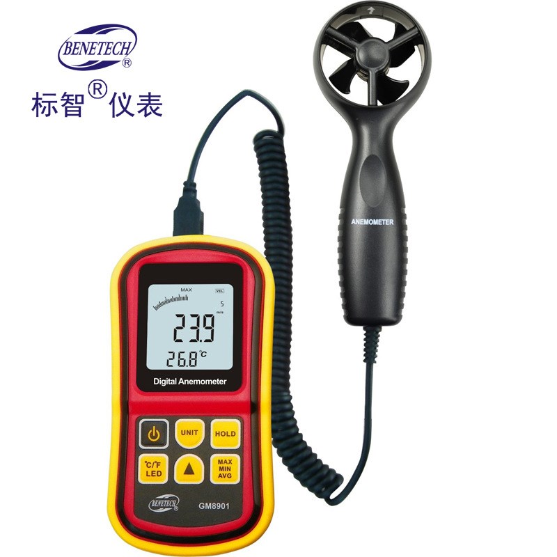 标智BENETECH数字风速计GM8901便携式测风速风温风速仪器风量