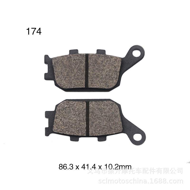 摩托车刹车片适用于Suzuki SV400 SV650  DL650 V-Strom DL1000