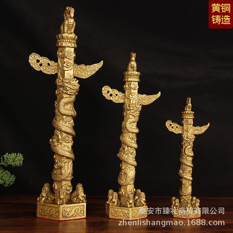 铜华表柱摆件九龙柱盘龙柱流云龙中华柱家居玄关客厅装饰工艺品纯