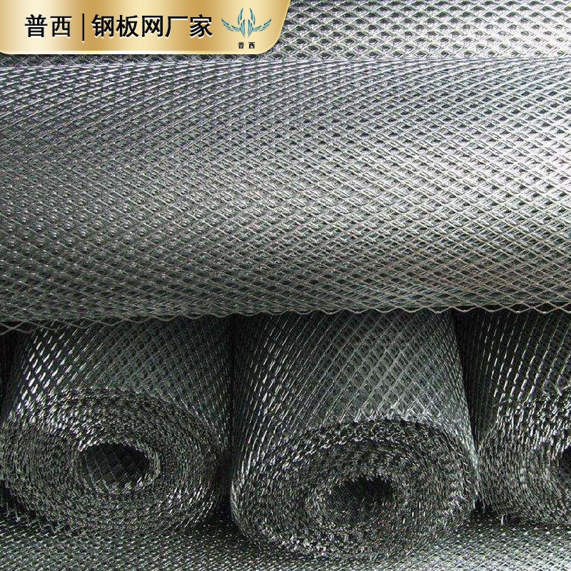 红色菱形钢板网圈玉米网养鸡养殖网果园围栏网隔离防护网