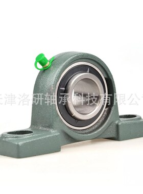 农机 外球面轴承UELP210带座外球面轴承 低噪音  带座轴承
