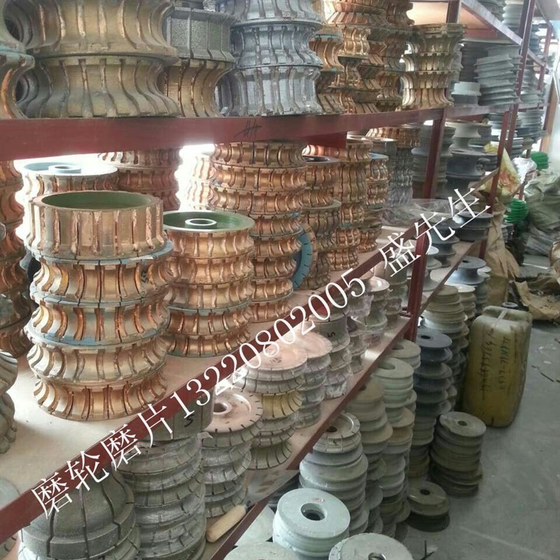 尝君石材机械切割片 桥式大切锯片  SL-1800/2200 配套金刚石材质