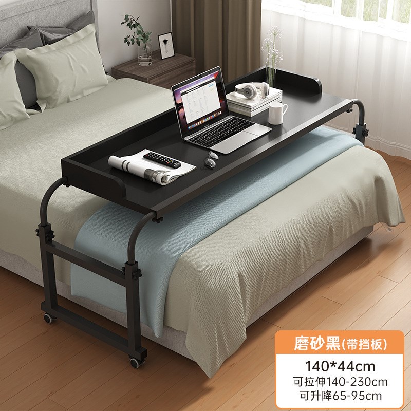 跨床桌可移动书桌电脑桌家用床上桌懒人升降卧室床边小桌子床尾桌