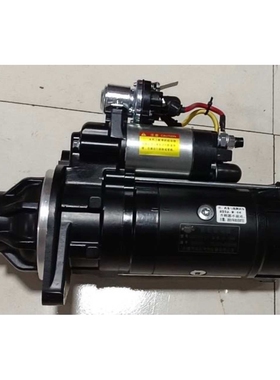 合力叉车起动机QDJ2709A-PC起动机3708010A017-DG1A起动机马达