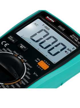 汉研TRUE/AVG/NCV功能AC/DC电压电流890s测量语音报值数字万用表